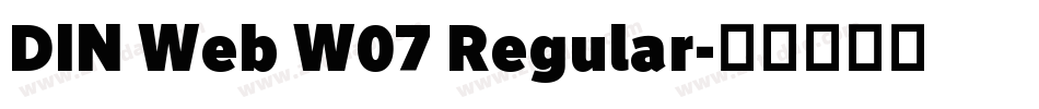 DIN Web W07 Regular字体转换